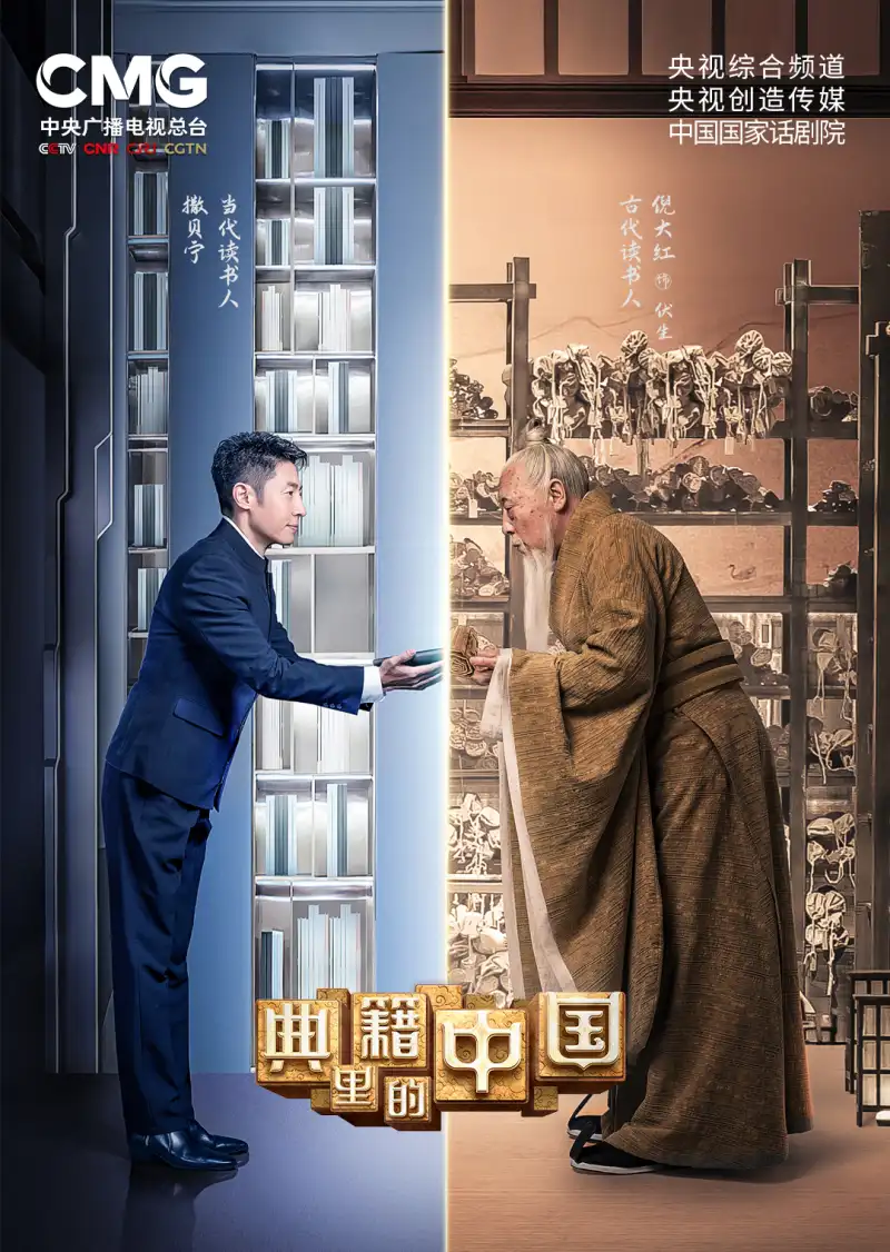 生化特警之丧尸任务