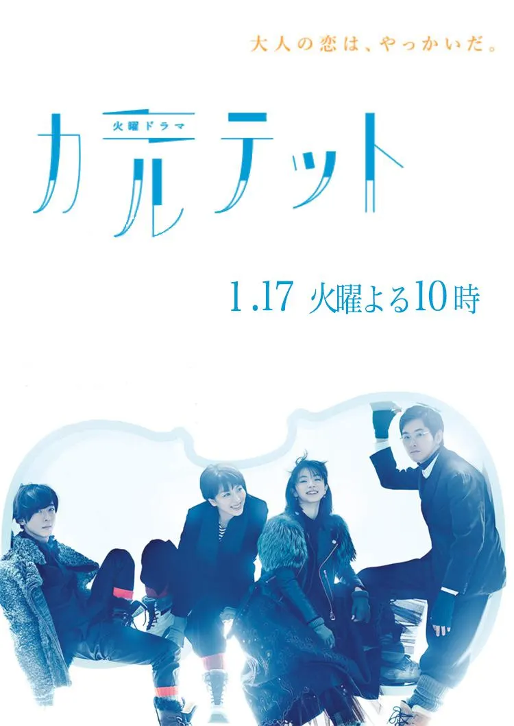 黑帮大佬和我的365日