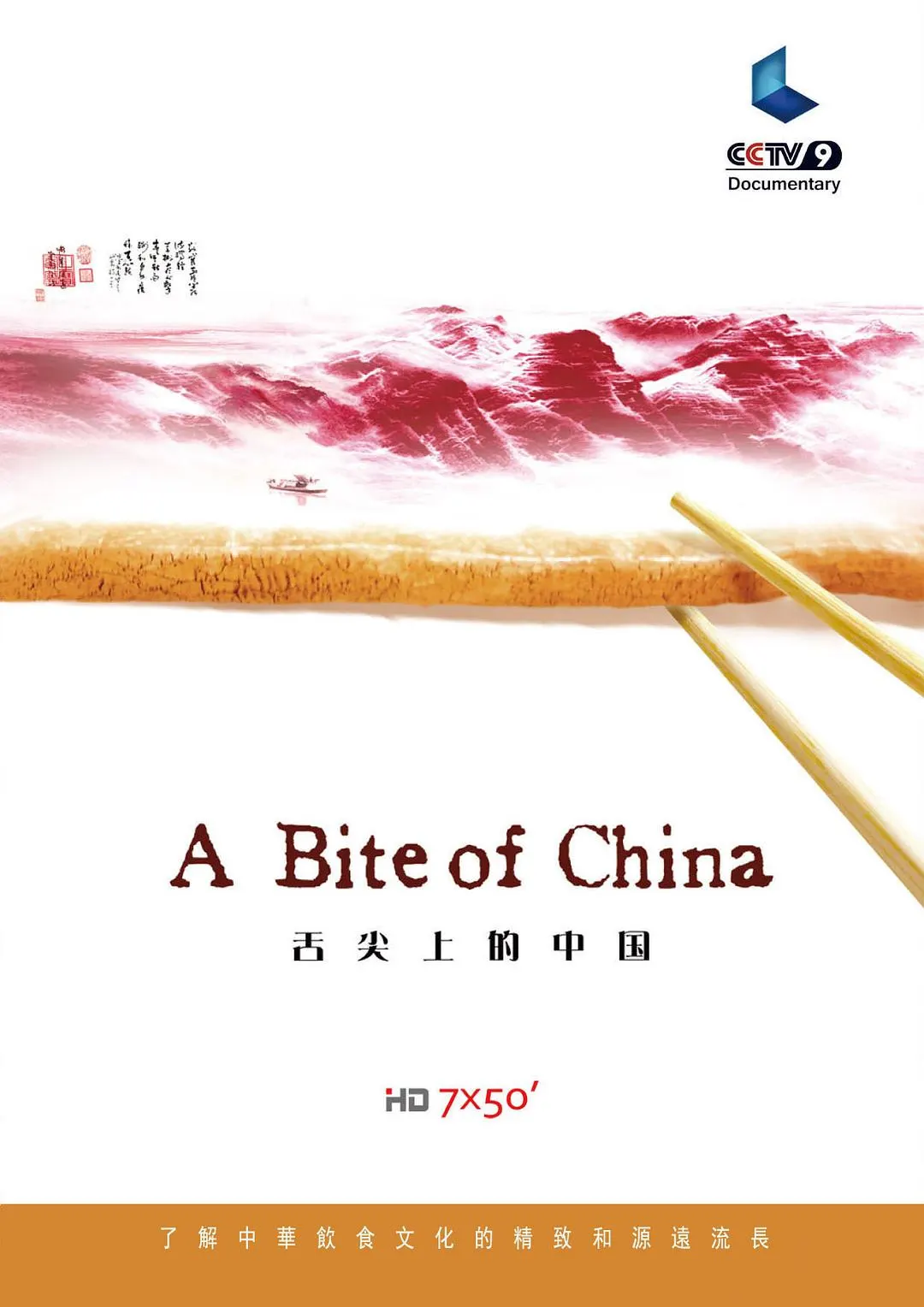 中國老女人做愛
