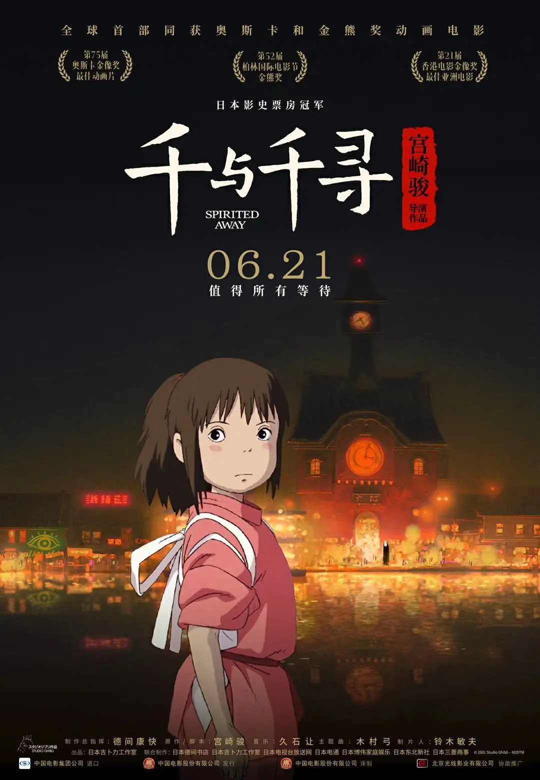 联合早报中文网